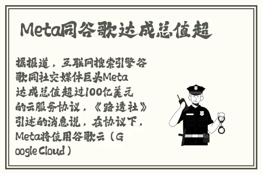 99久久国产精品99久久