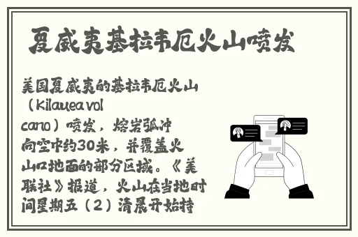 91九色PORN吃瓜黑料