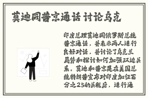 国产在线观看91精品2021